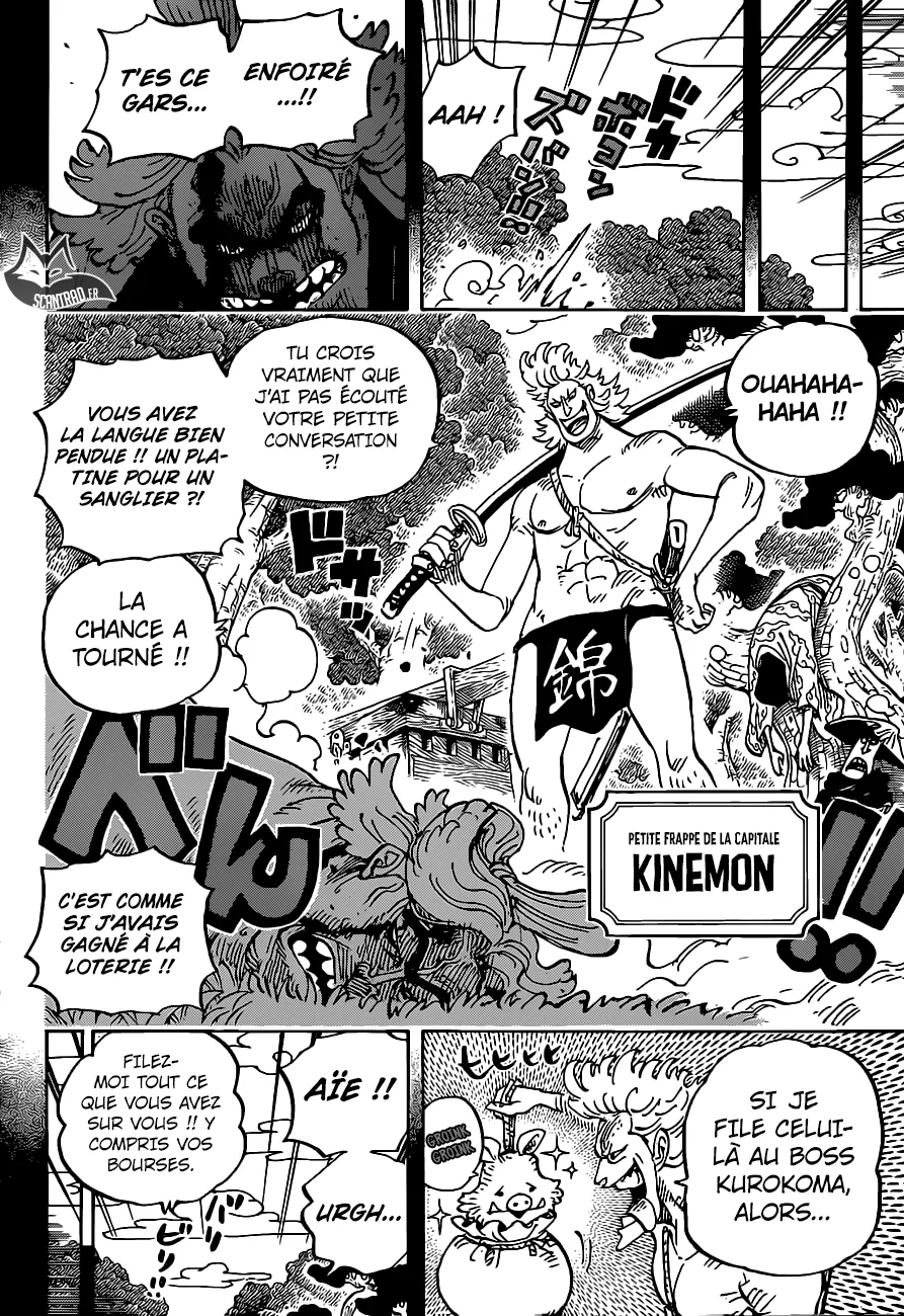 One Piece: Chapter chapitre-960 - Page 6
