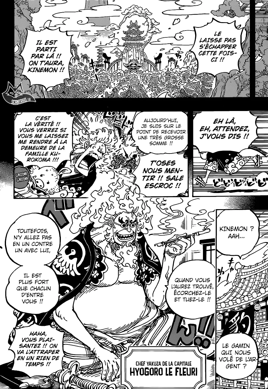 One Piece: Chapter chapitre-960 - Page 10