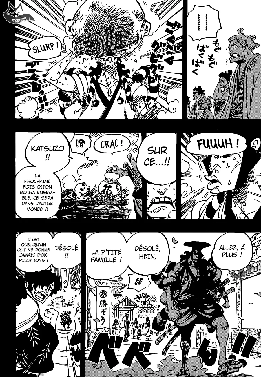 One Piece: Chapter chapitre-960 - Page 13