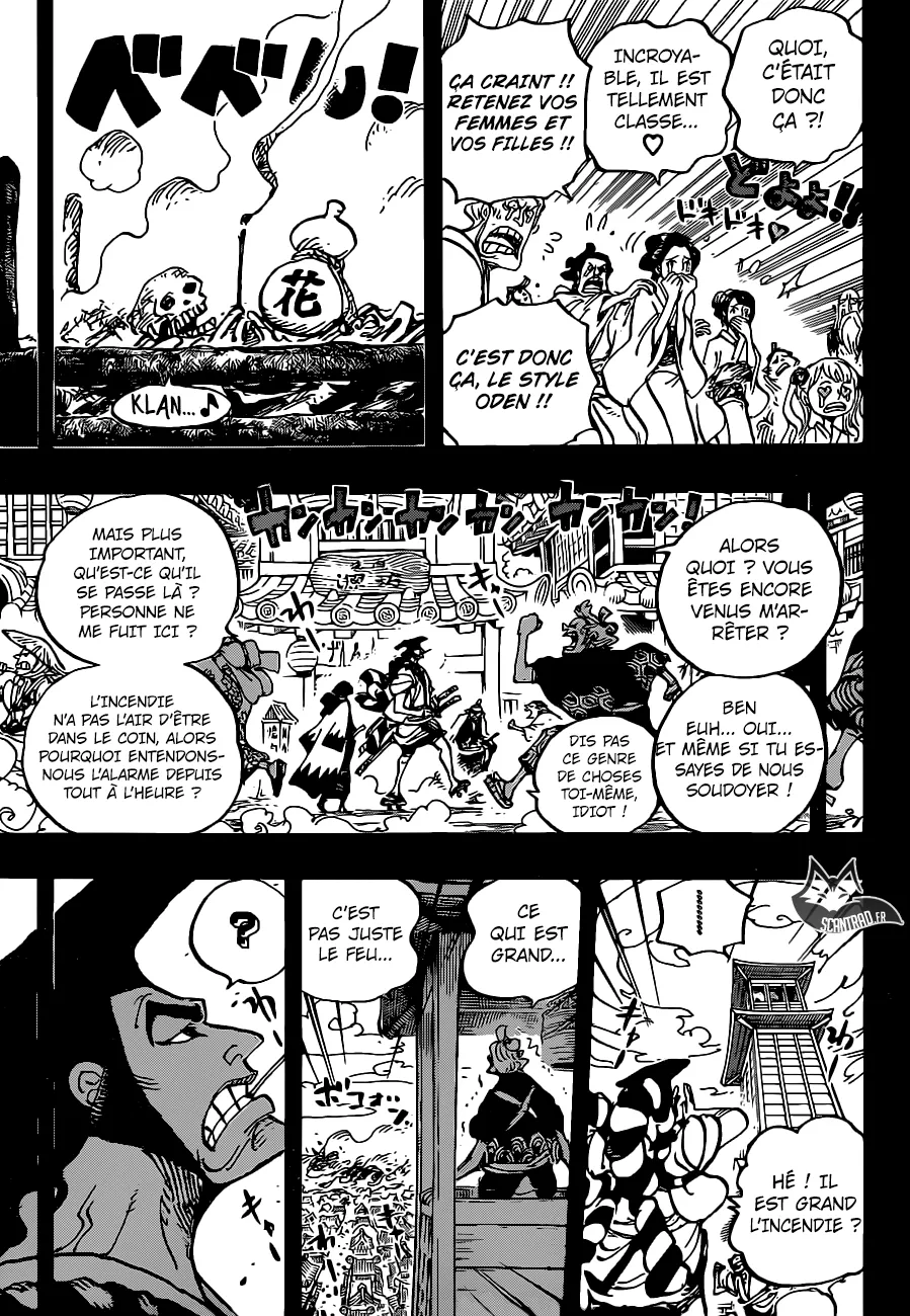 One Piece: Chapter chapitre-960 - Page 14