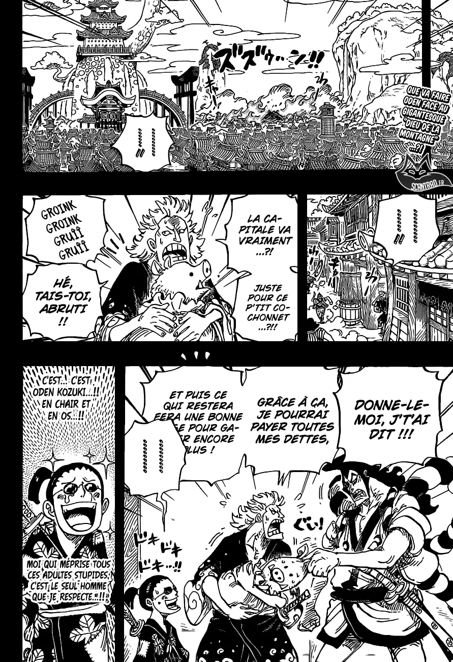 One Piece: Chapter chapitre-961 - Page 2