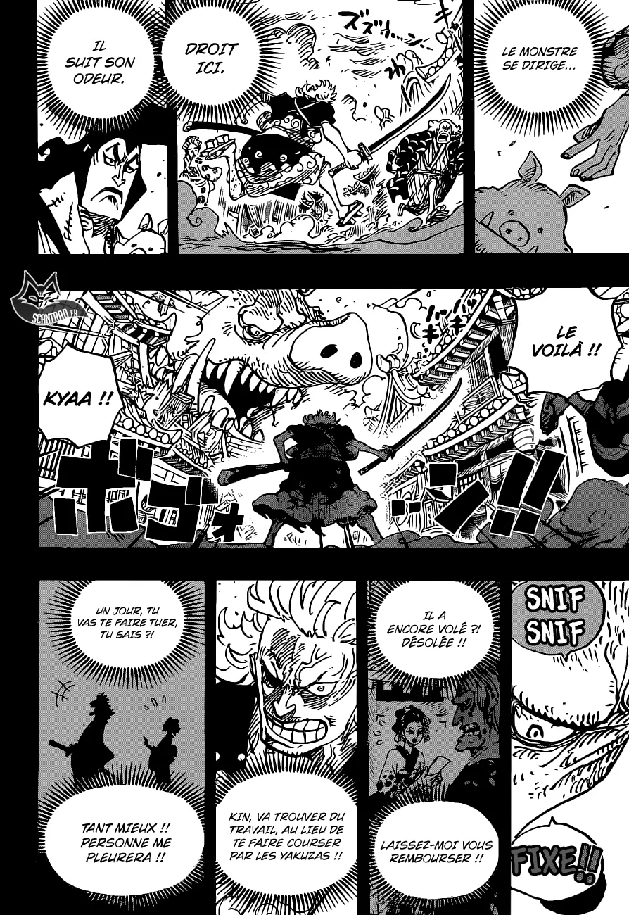 One Piece: Chapter chapitre-961 - Page 6