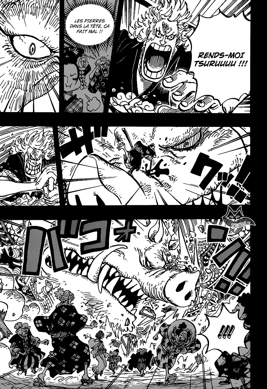 One Piece: Chapter chapitre-961 - Page 7