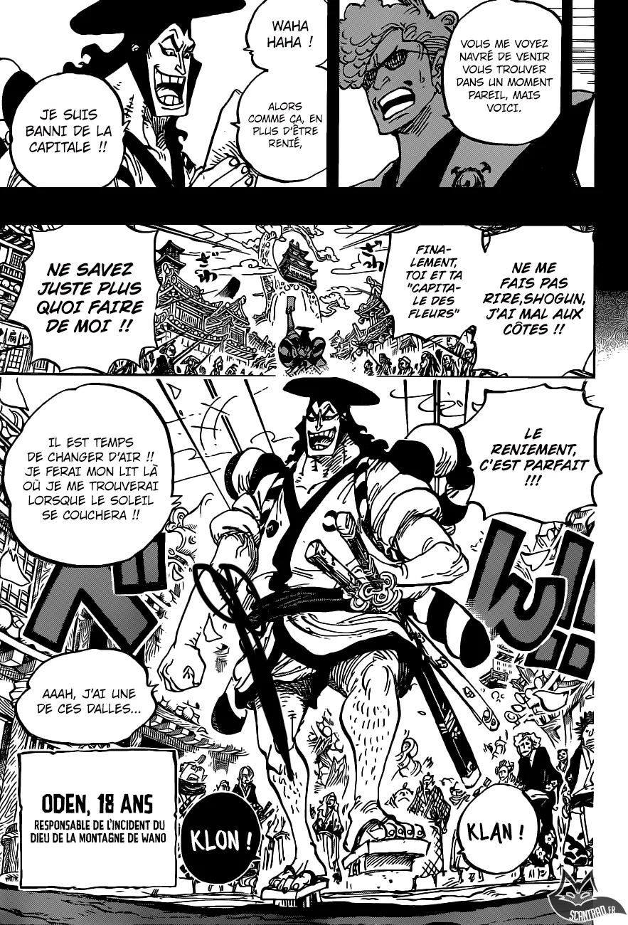 One Piece: Chapter chapitre-961 - Page 13