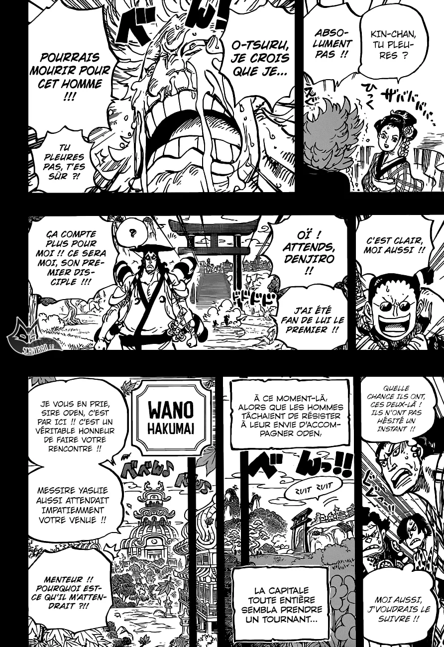 One Piece: Chapter chapitre-961 - Page 14