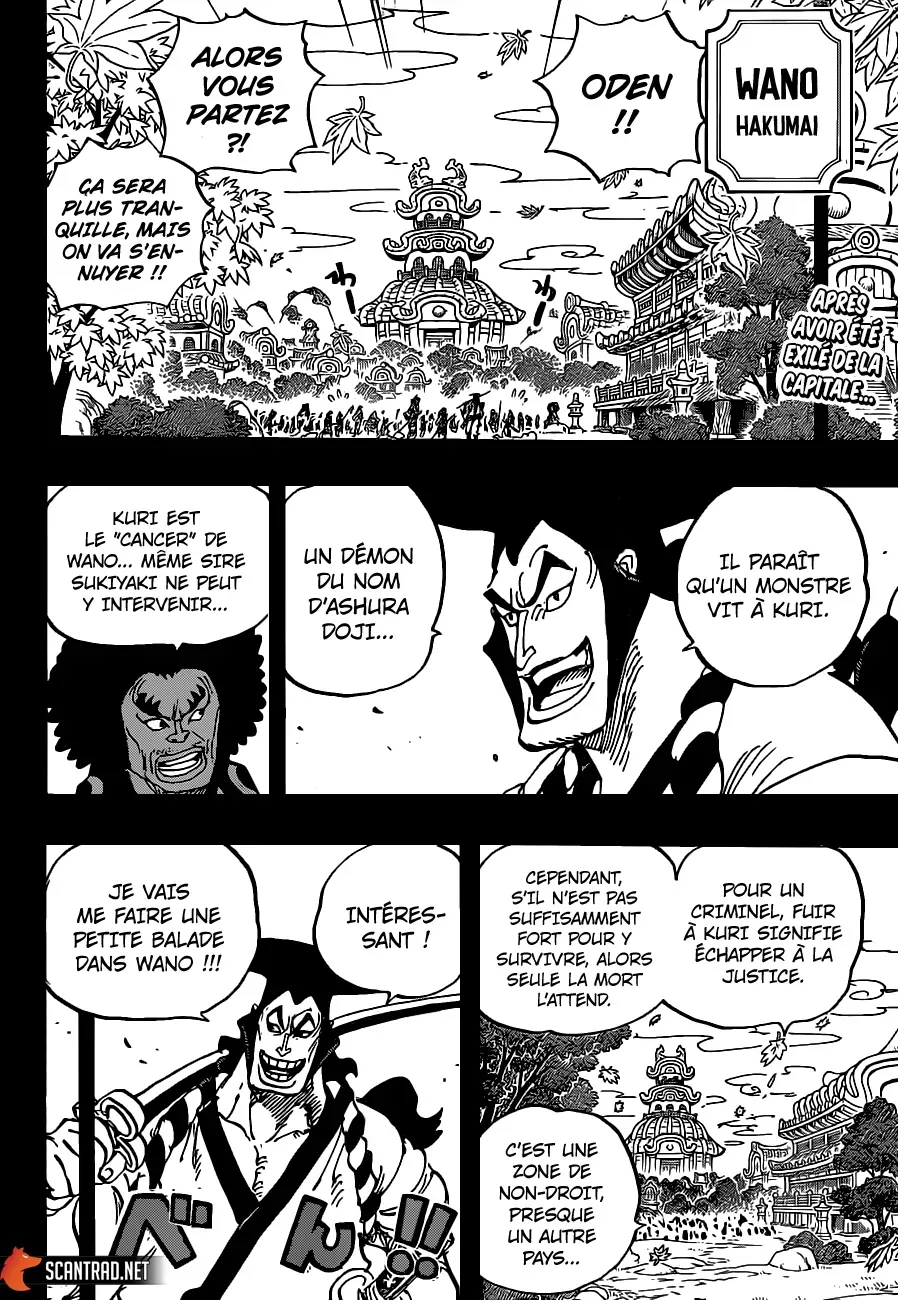 One Piece: Chapter chapitre-962 - Page 2