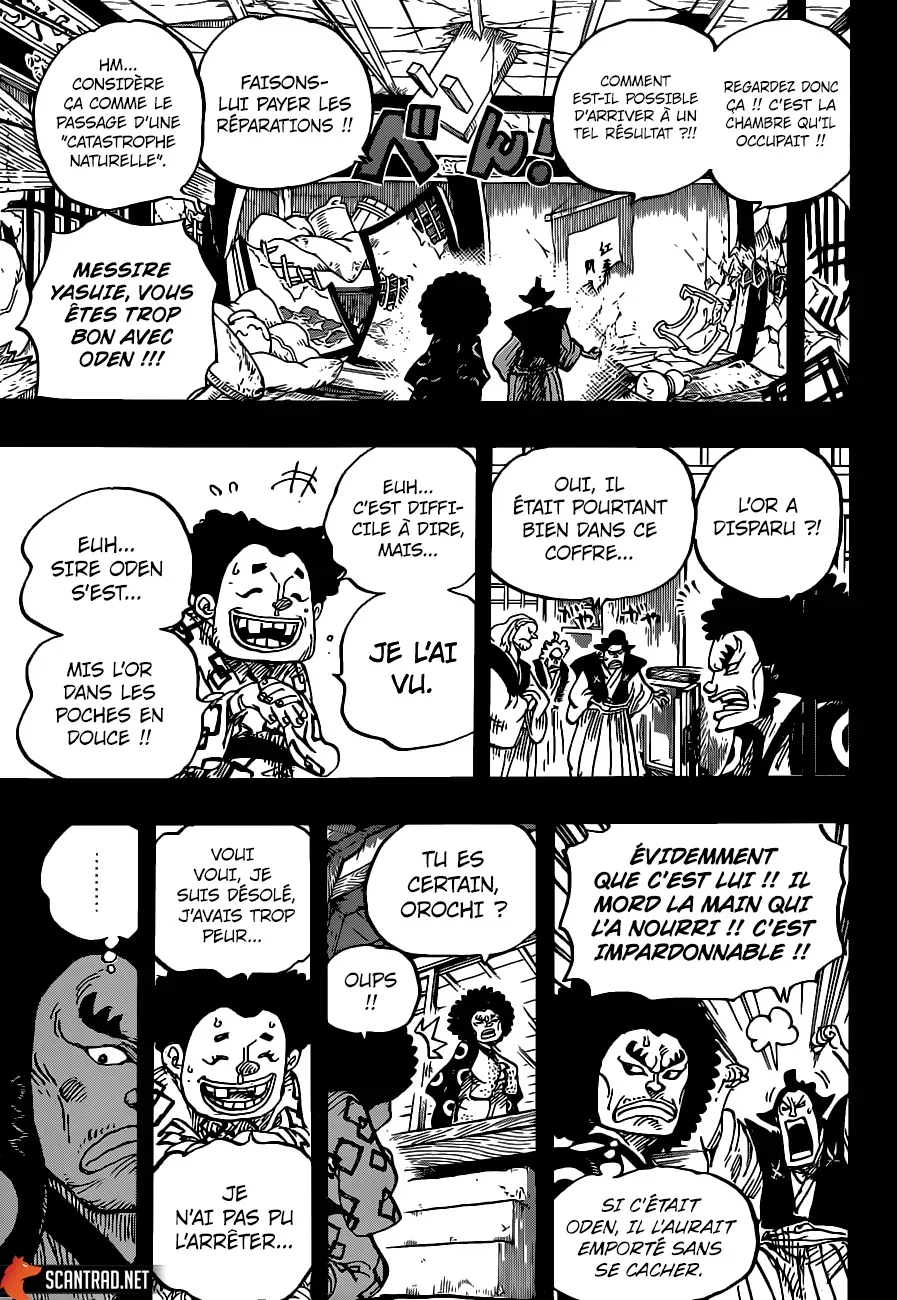 One Piece: Chapter chapitre-962 - Page 3