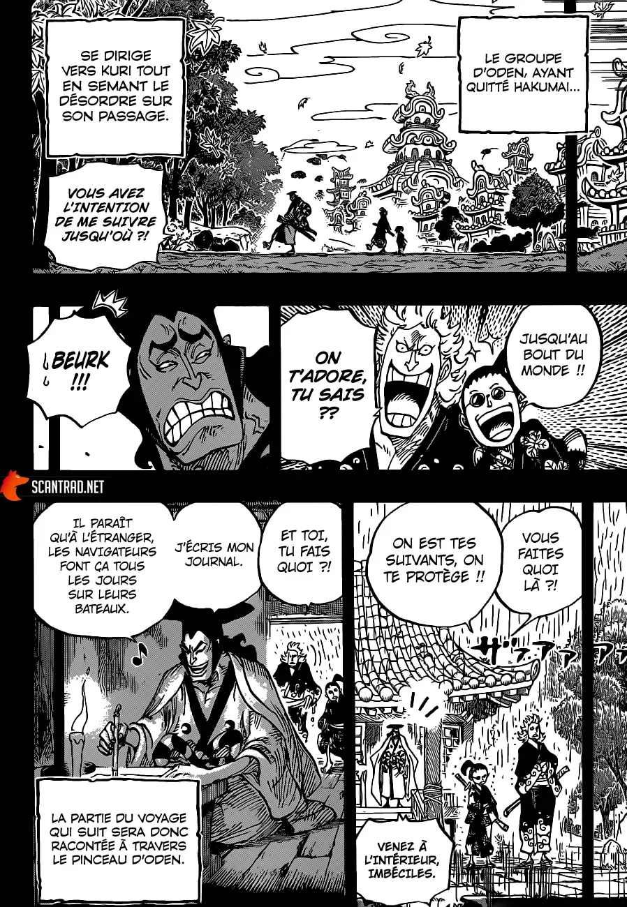One Piece: Chapter chapitre-962 - Page 4