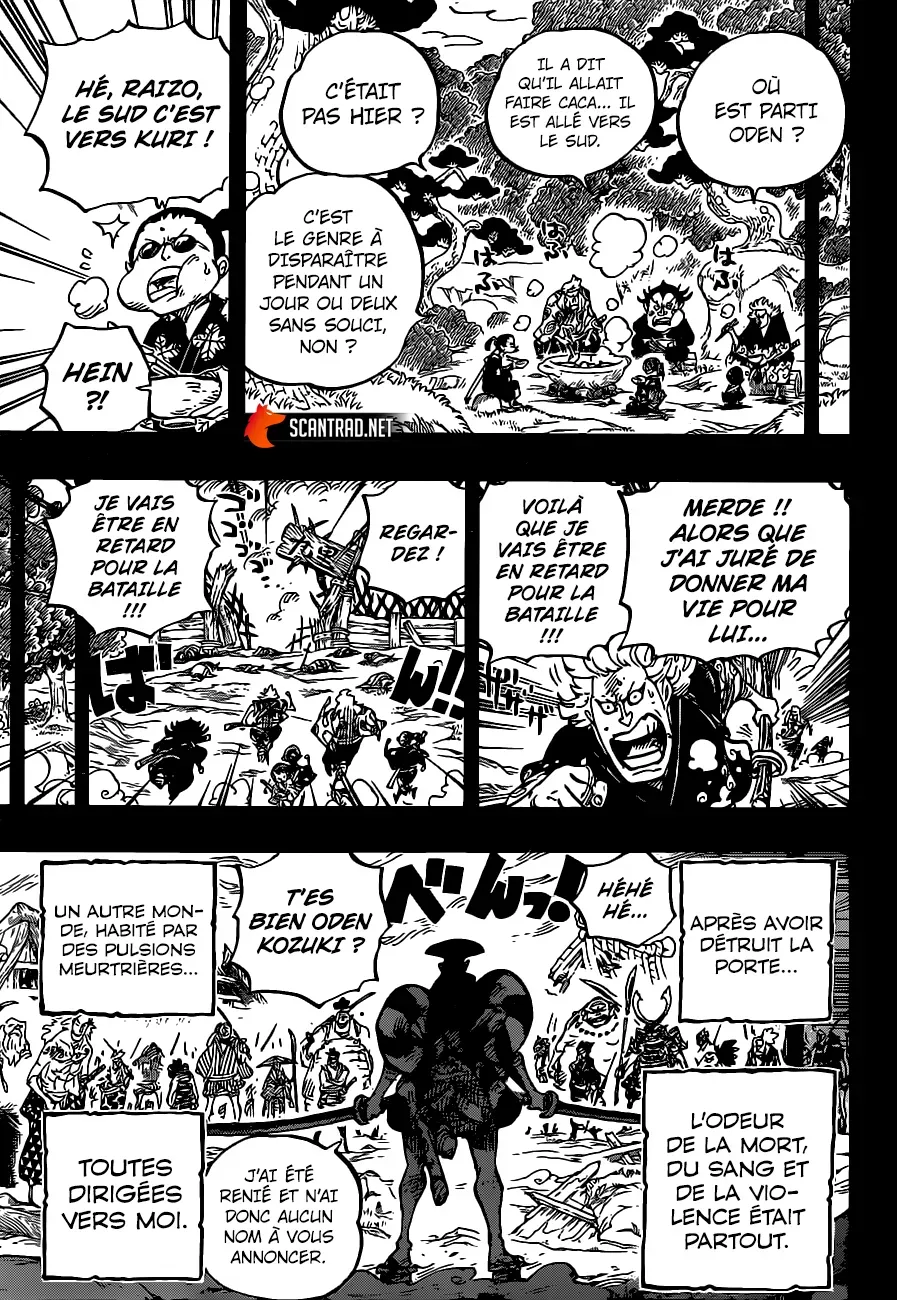 One Piece: Chapter chapitre-962 - Page 7