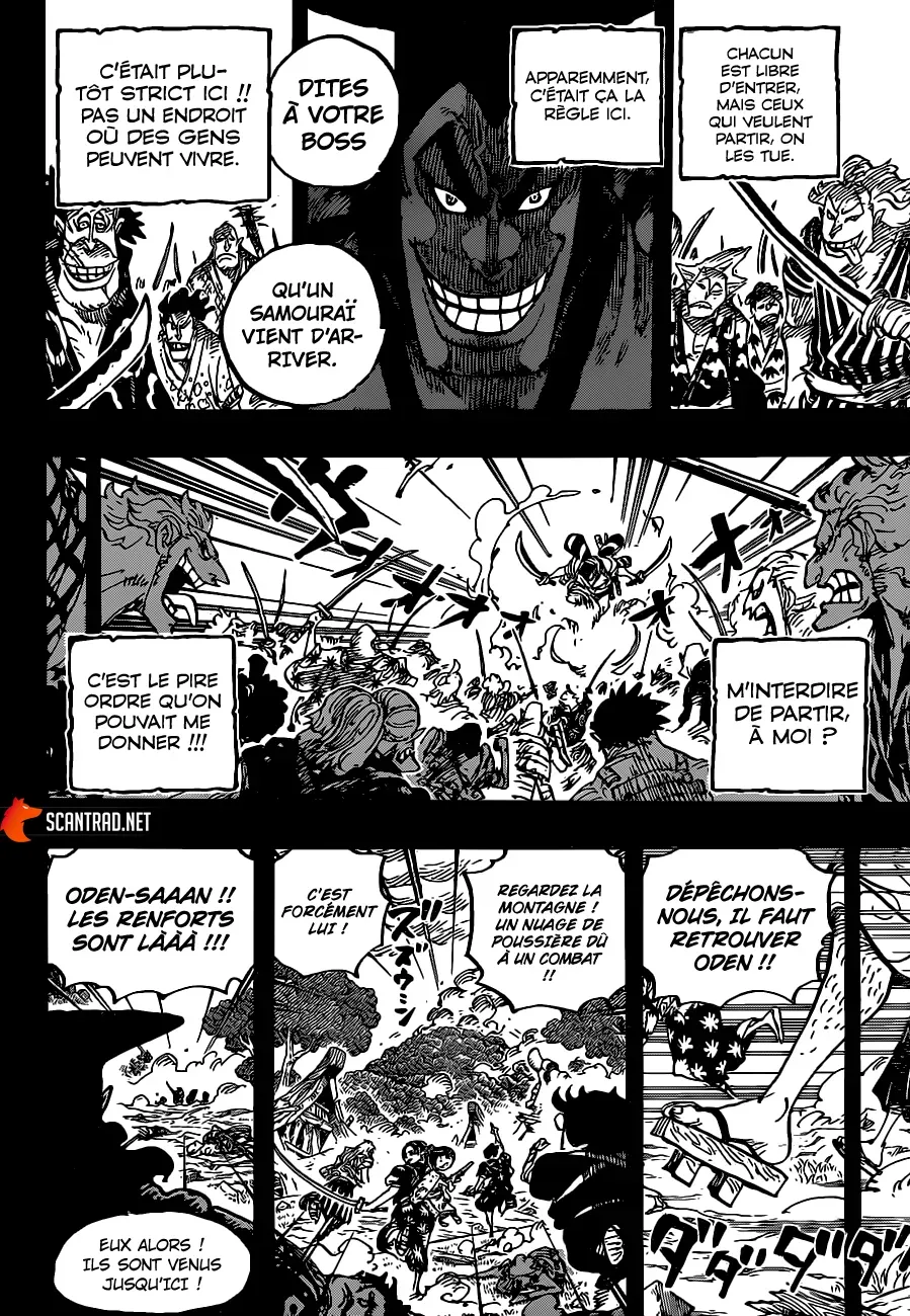 One Piece: Chapter chapitre-962 - Page 8