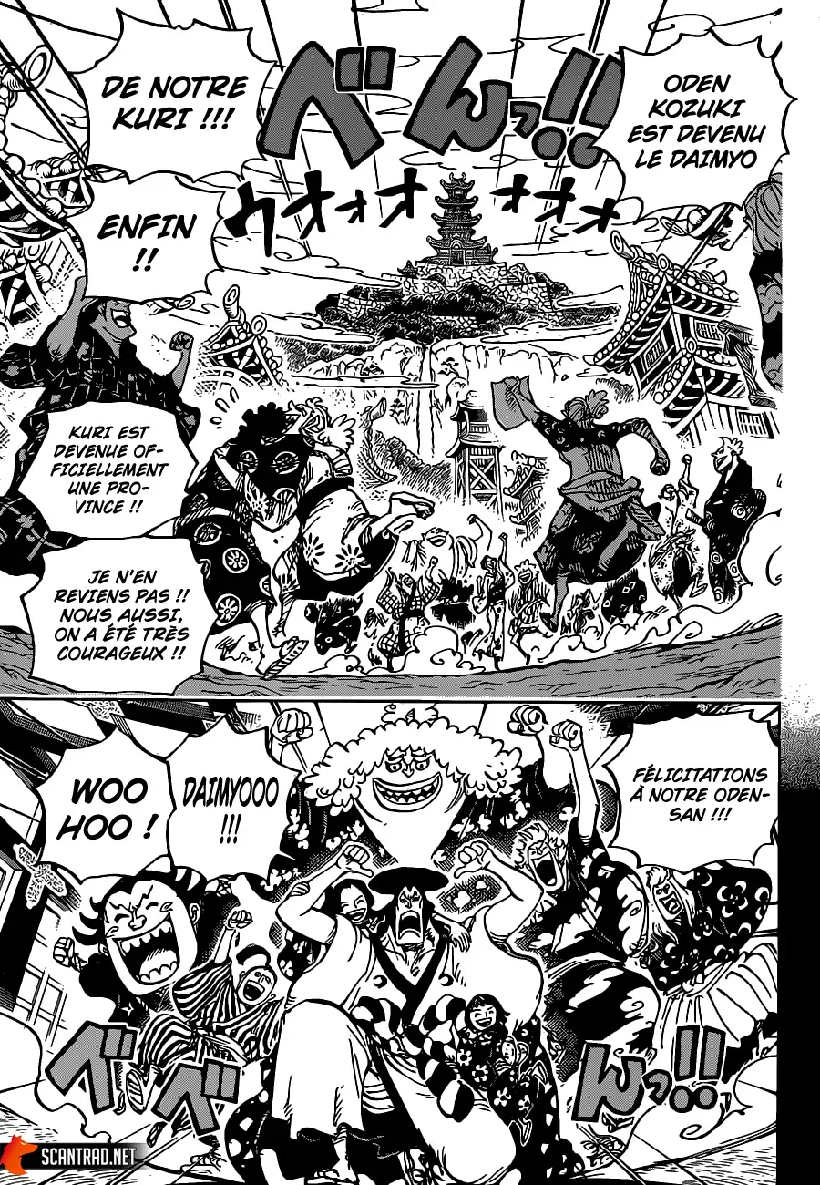 One Piece: Chapter chapitre-962 - Page 11
