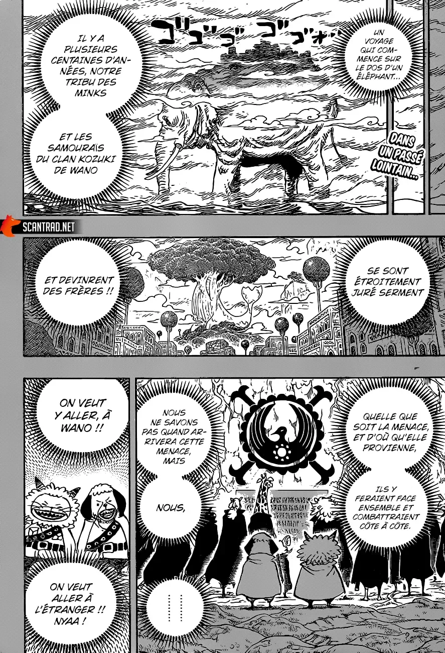 One Piece: Chapter chapitre-963 - Page 2