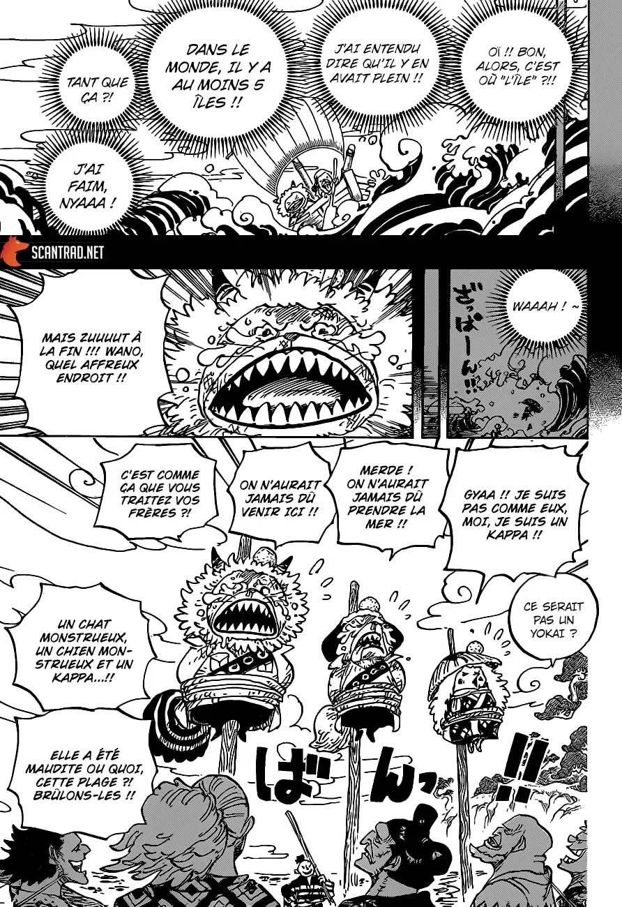 One Piece: Chapter chapitre-963 - Page 3