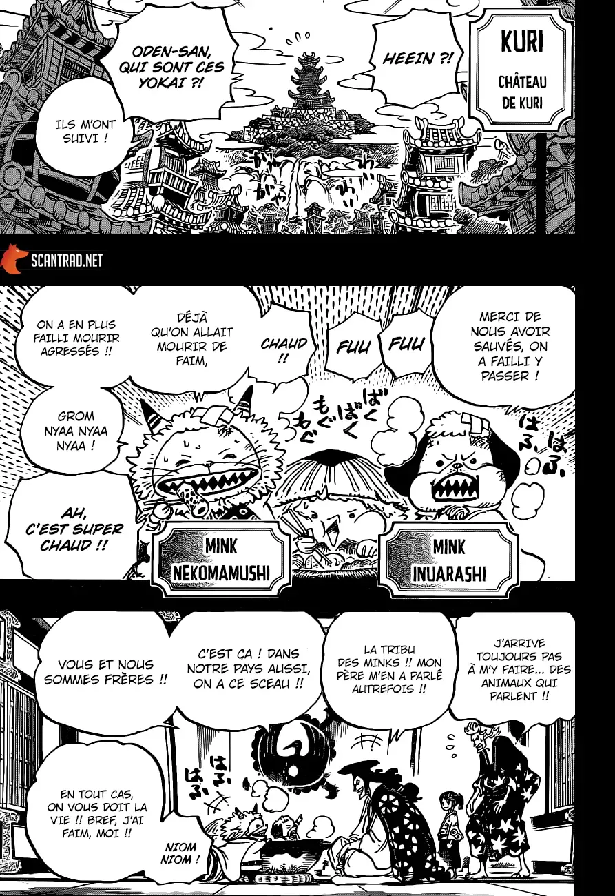 One Piece: Chapter chapitre-963 - Page 5