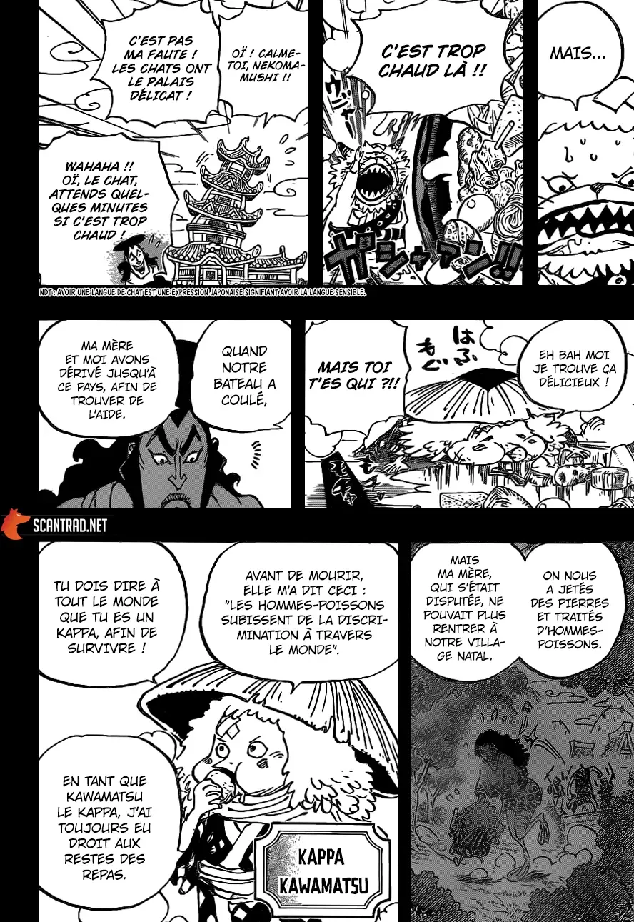 One Piece: Chapter chapitre-963 - Page 6