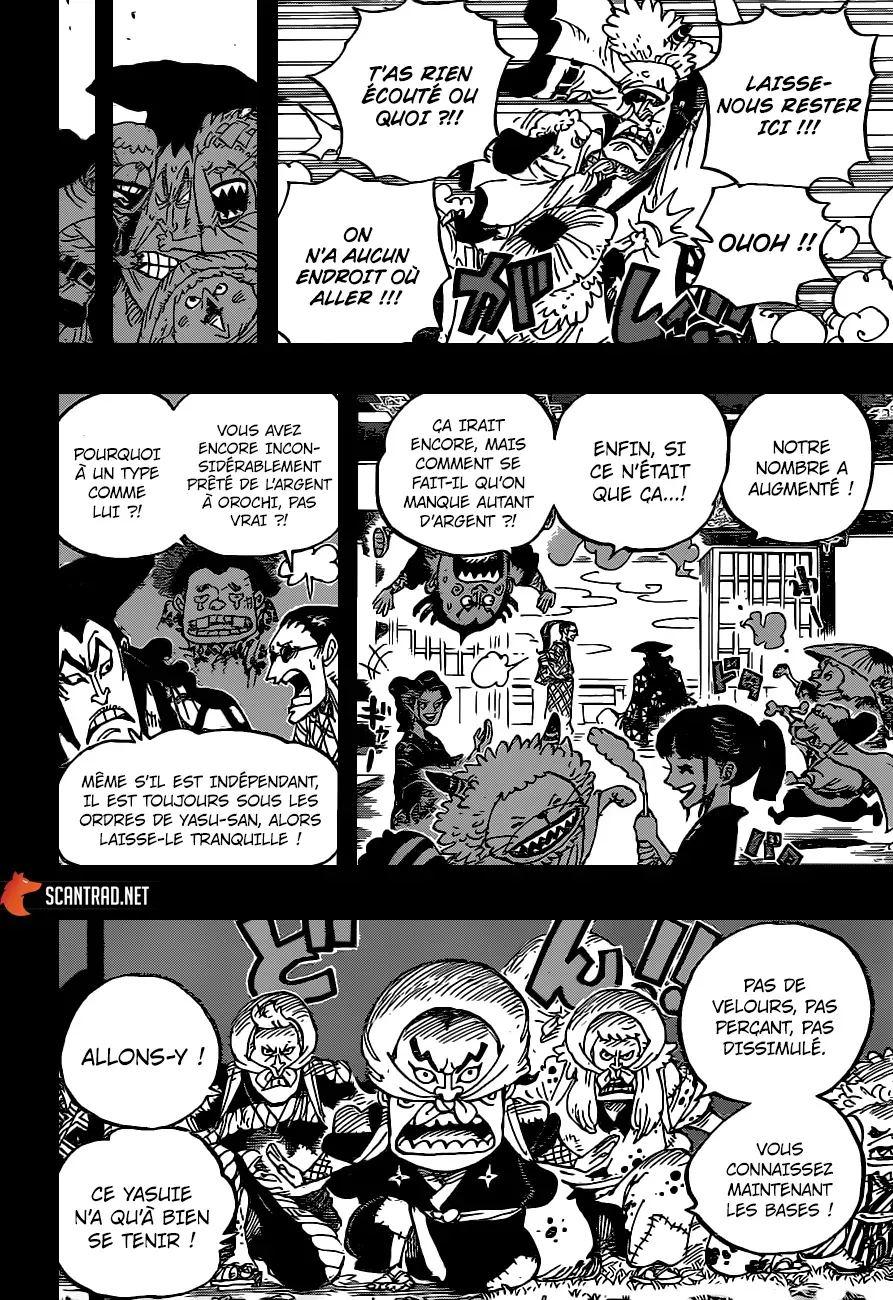 One Piece: Chapter chapitre-963 - Page 8