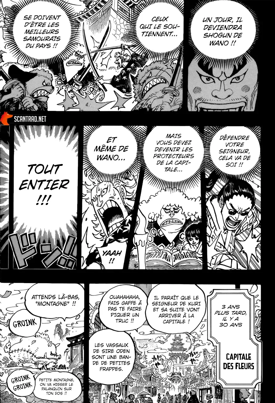 One Piece: Chapter chapitre-963 - Page 11
