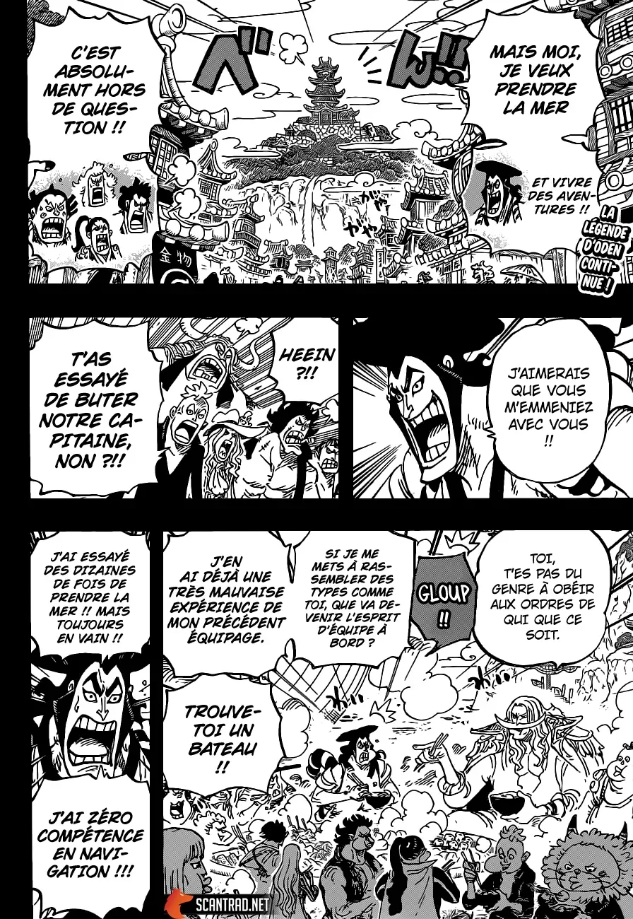 One Piece: Chapter chapitre-964 - Page 2