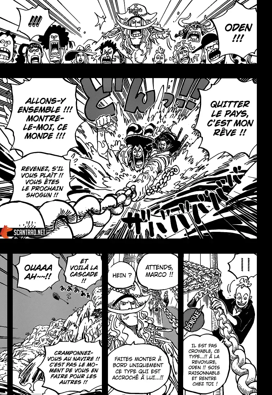 One Piece: Chapter chapitre-964 - Page 5