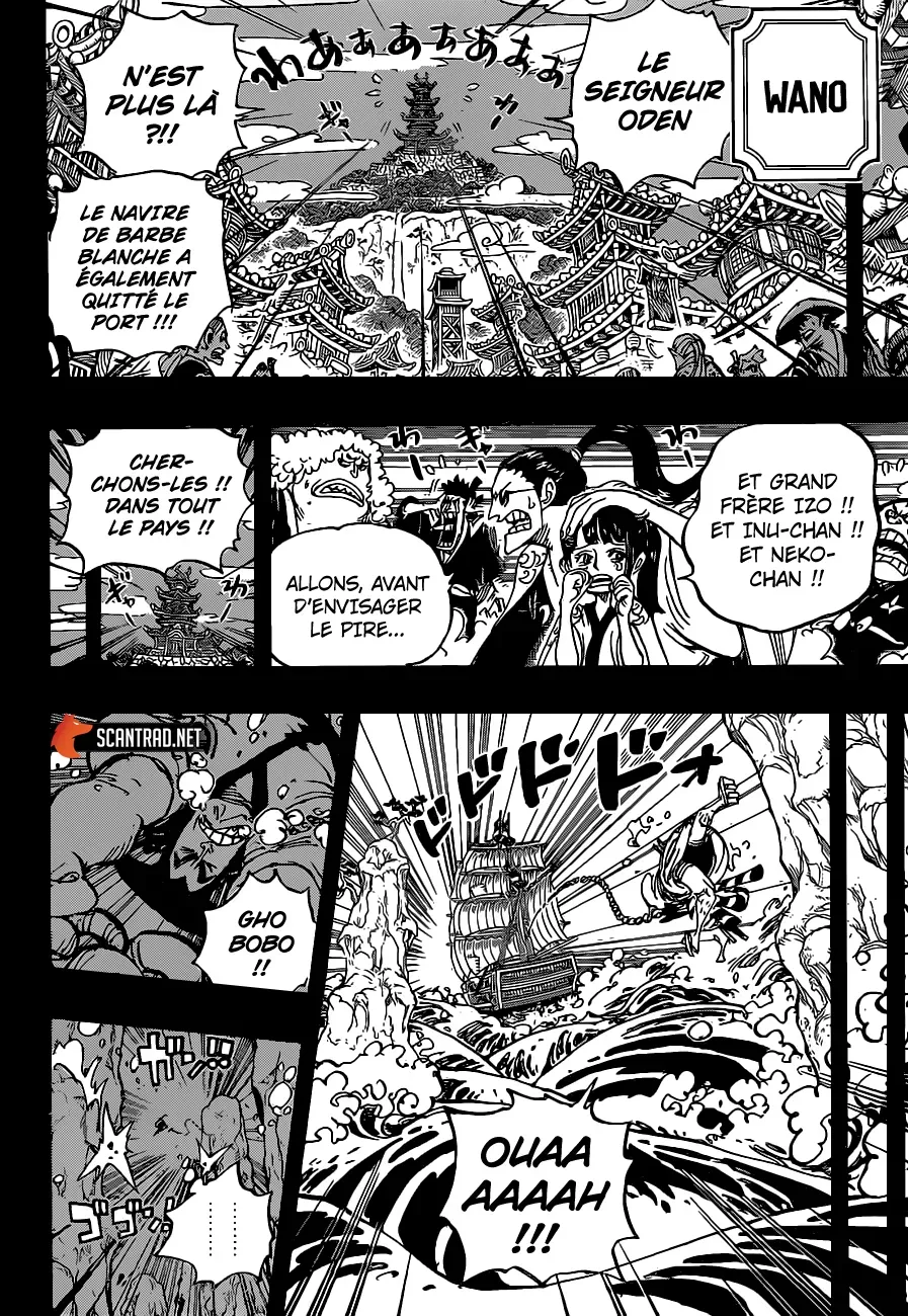 One Piece: Chapter chapitre-964 - Page 6