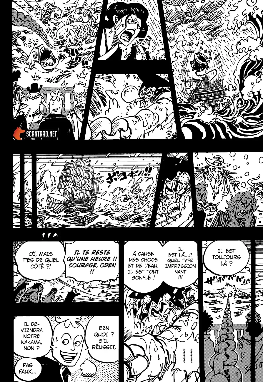 One Piece: Chapter chapitre-964 - Page 8