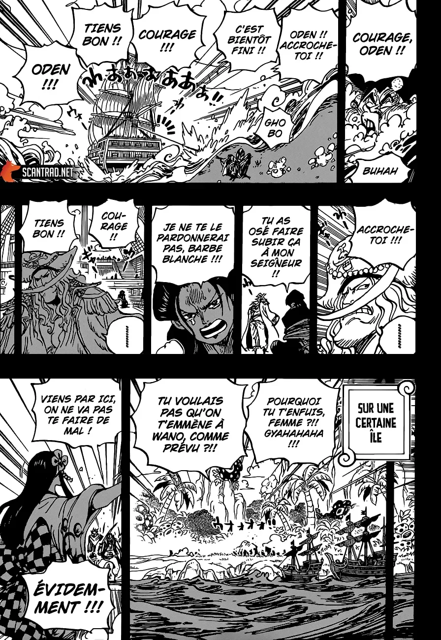 One Piece: Chapter chapitre-964 - Page 9