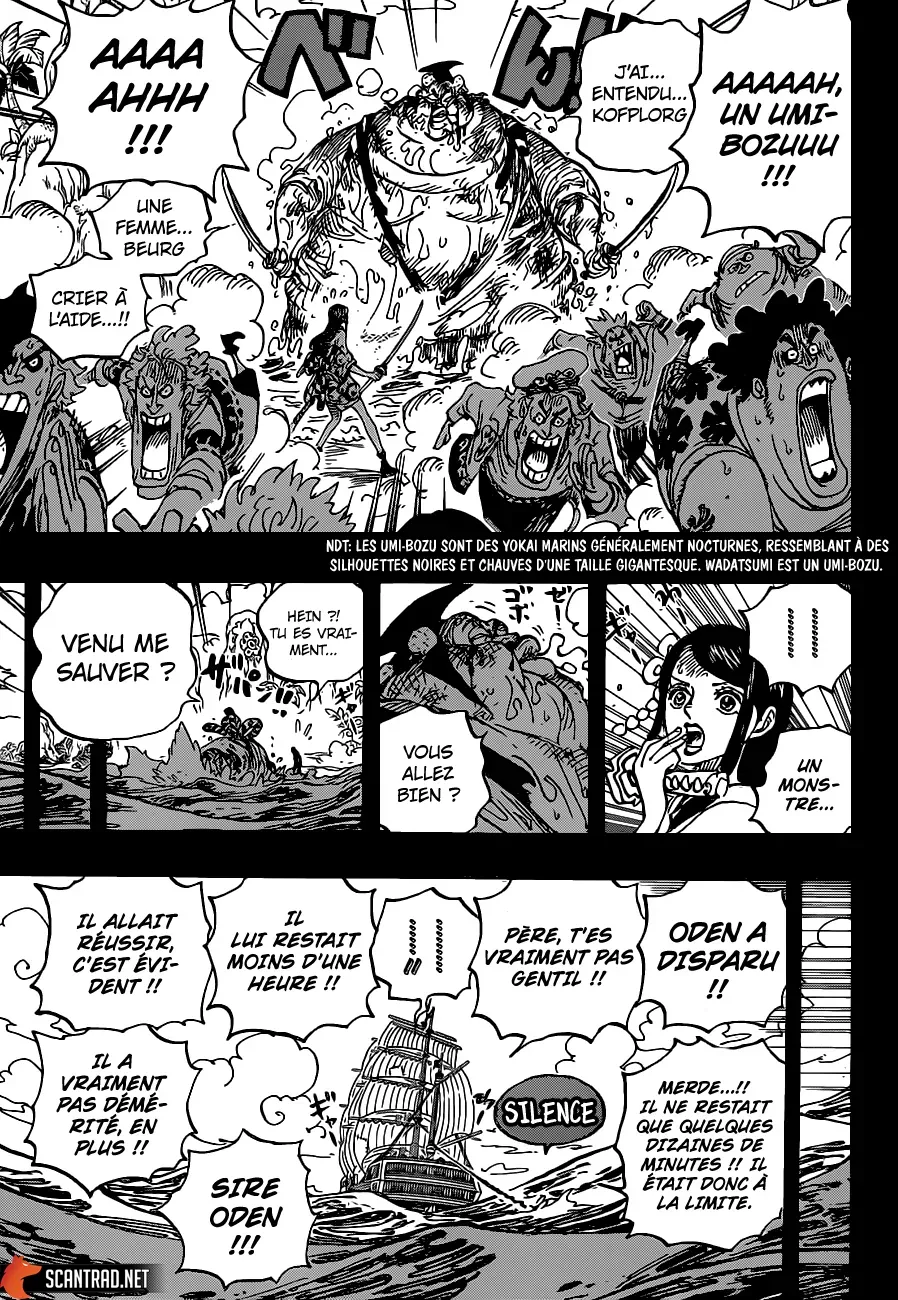 One Piece: Chapter chapitre-964 - Page 11