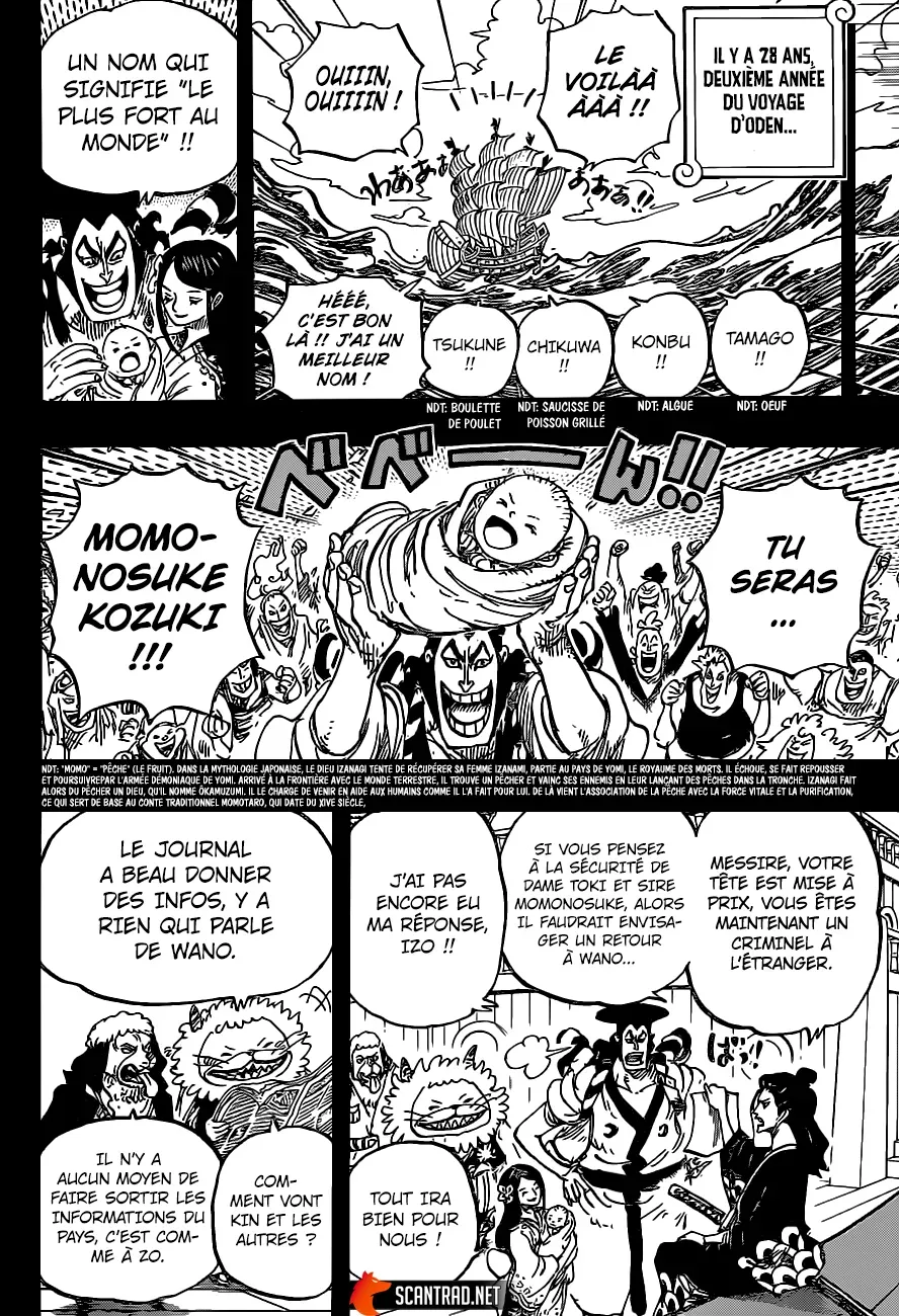 One Piece: Chapter chapitre-965 - Page 4
