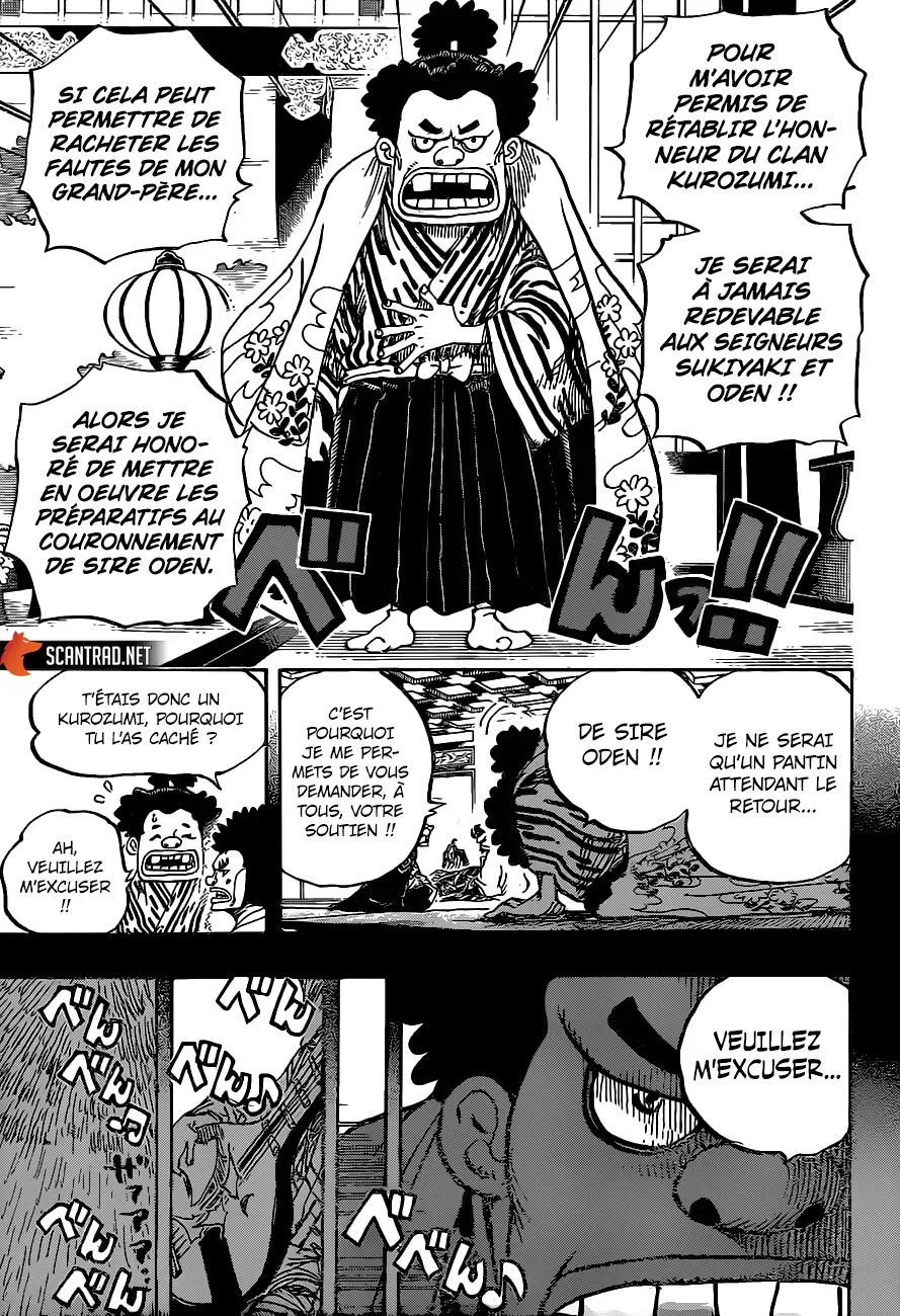 One Piece: Chapter chapitre-965 - Page 7