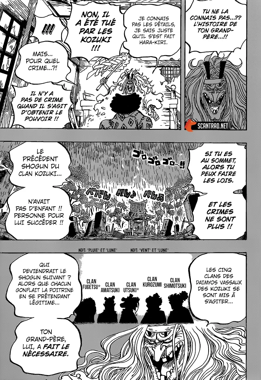 One Piece: Chapter chapitre-965 - Page 9