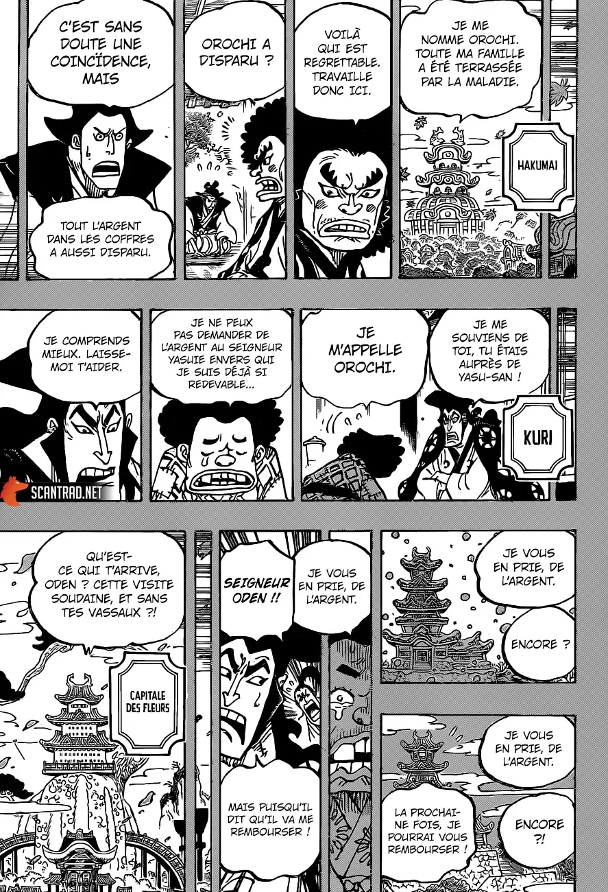 One Piece: Chapter chapitre-965 - Page 13