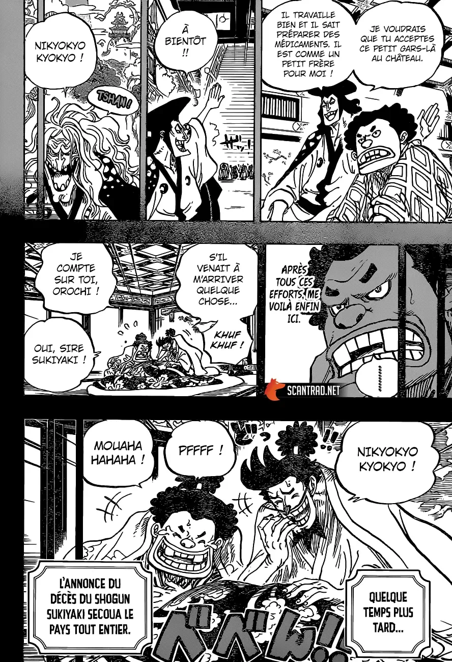 One Piece: Chapter chapitre-965 - Page 14