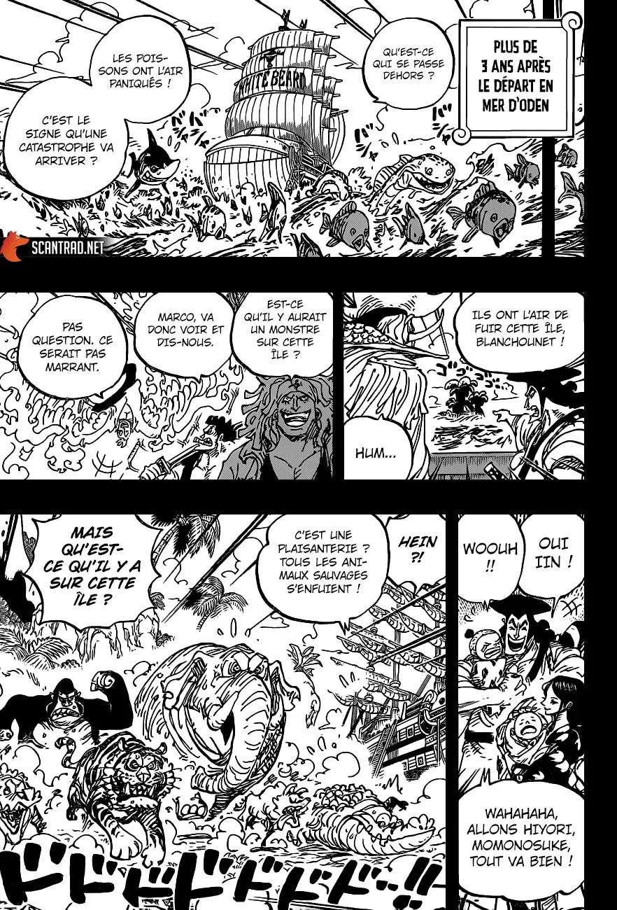 One Piece: Chapter chapitre-965 - Page 15