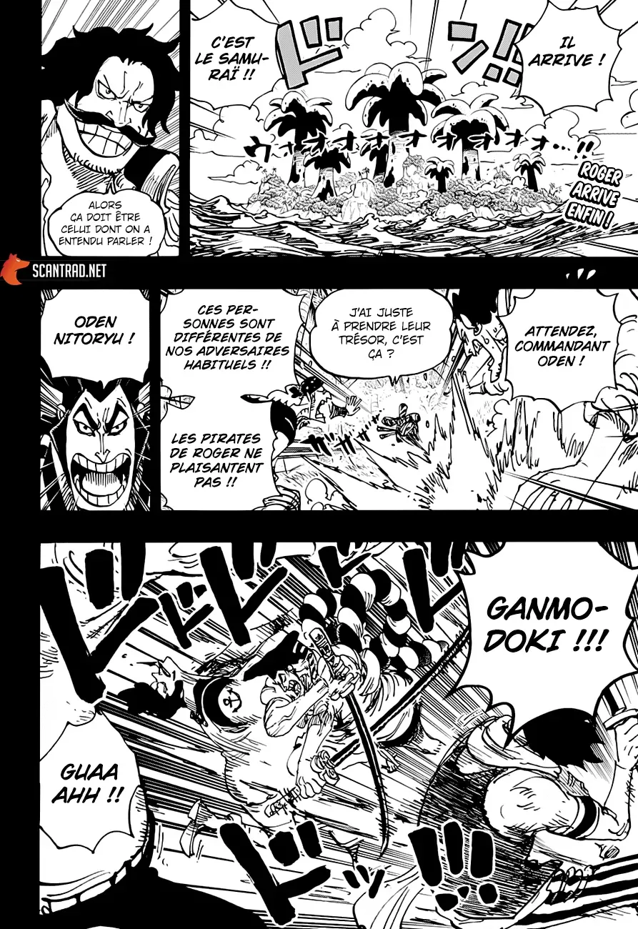 One Piece: Chapter chapitre-966 - Page 2