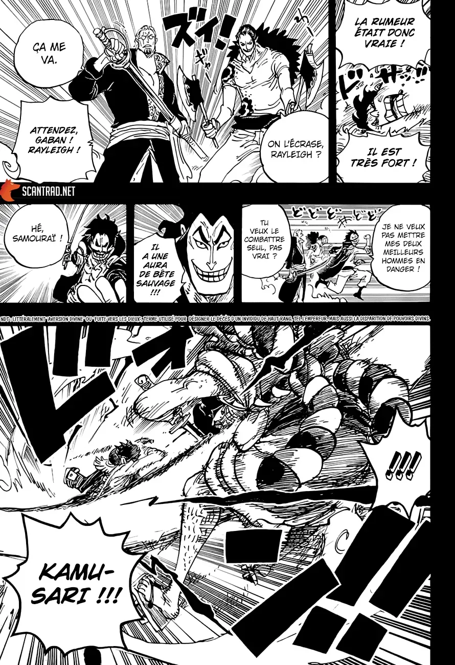 One Piece: Chapter chapitre-966 - Page 3