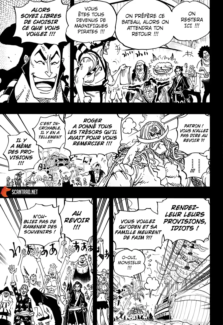 One Piece: Chapter chapitre-966 - Page 12