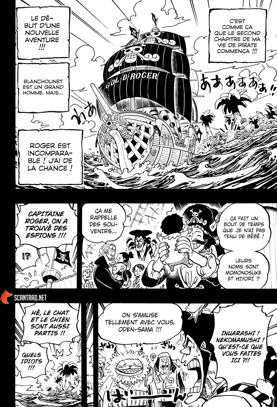 One Piece: Chapter chapitre-966 - Page 13