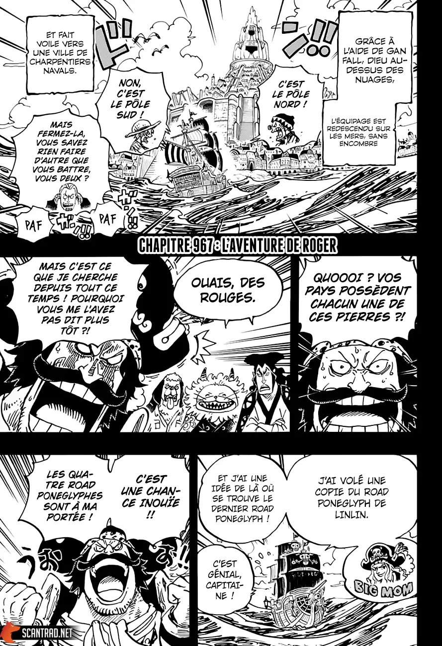 One Piece: Chapter chapitre-967 - Page 3
