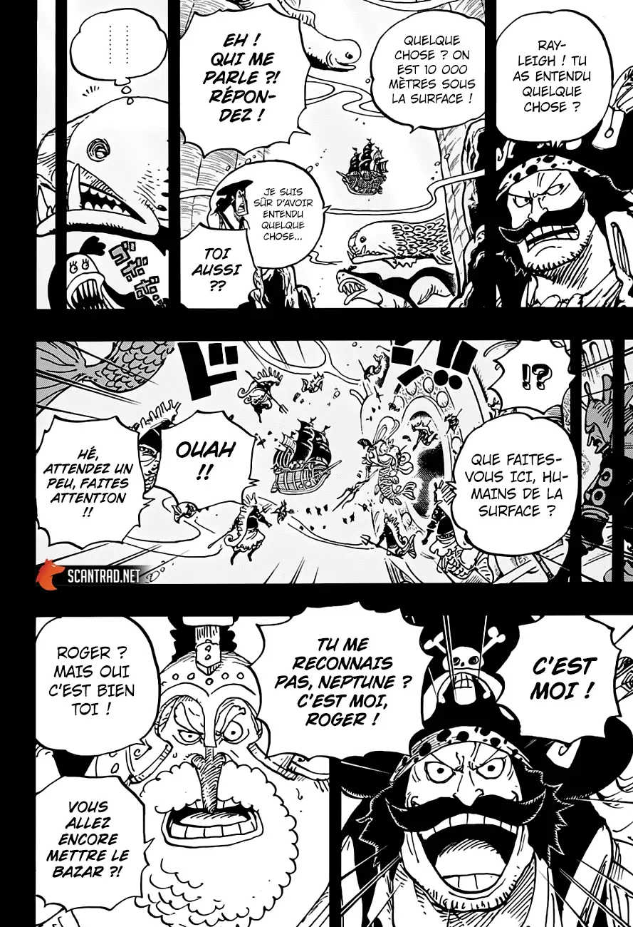 One Piece: Chapter chapitre-967 - Page 6