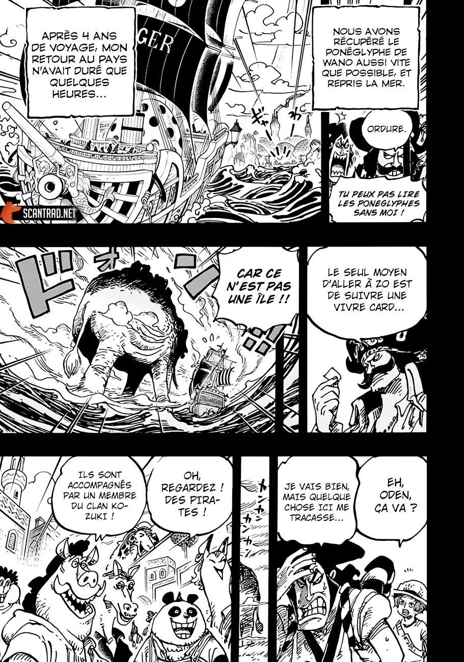 One Piece: Chapter chapitre-967 - Page 13