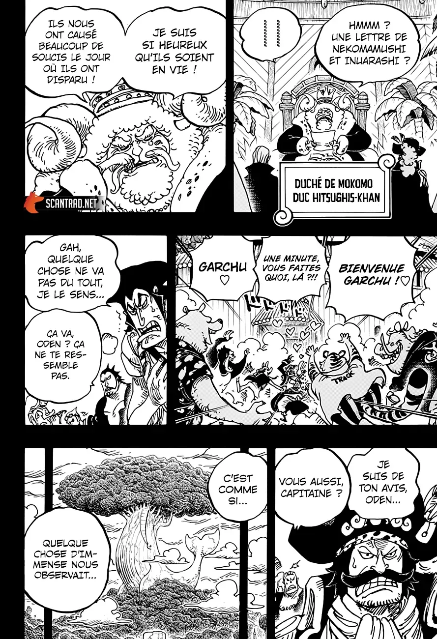 One Piece: Chapter chapitre-967 - Page 14