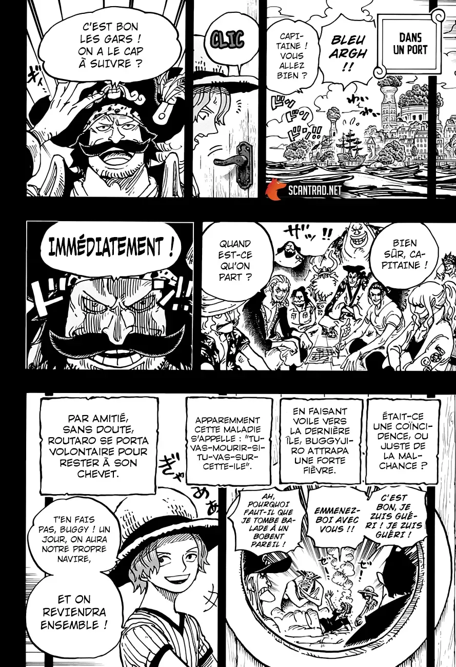 One Piece: Chapter chapitre-967 - Page 16