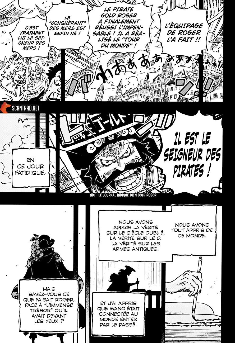 One Piece: Chapter chapitre-967 - Page 17