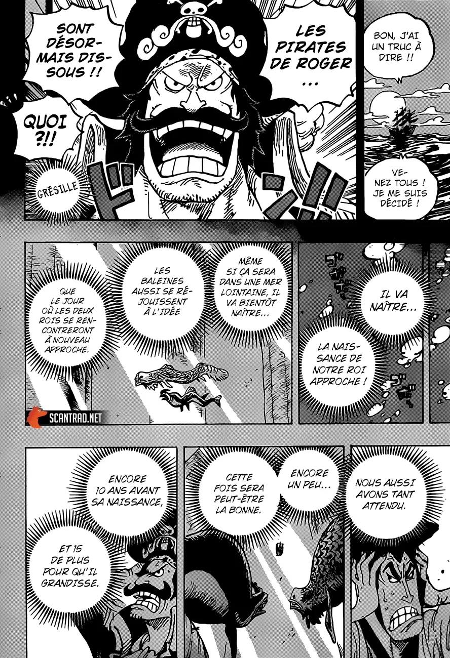 One Piece: Chapter chapitre-968 - Page 4