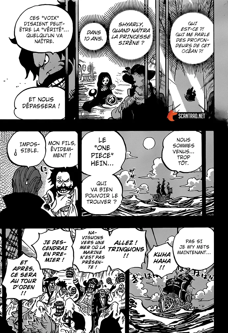 One Piece: Chapter chapitre-968 - Page 5