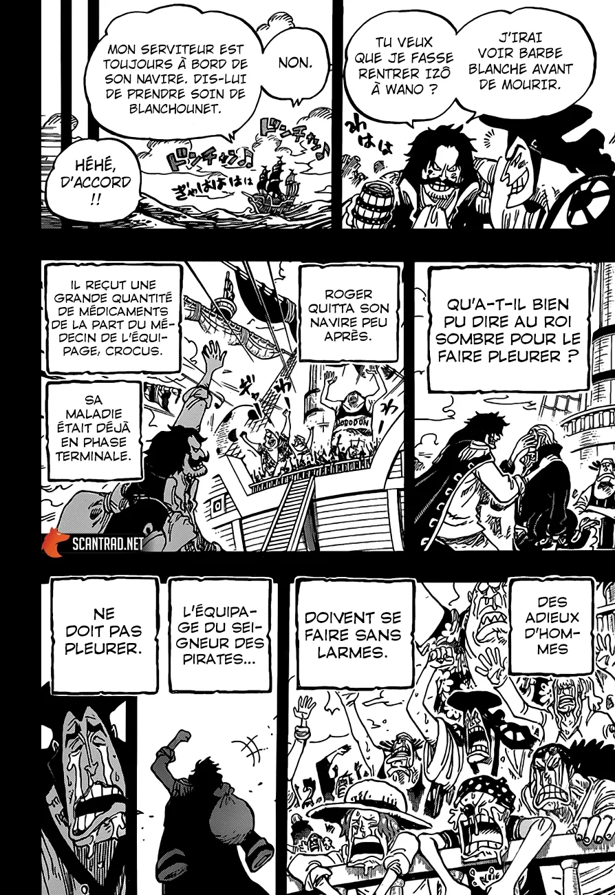 One Piece: Chapter chapitre-968 - Page 6