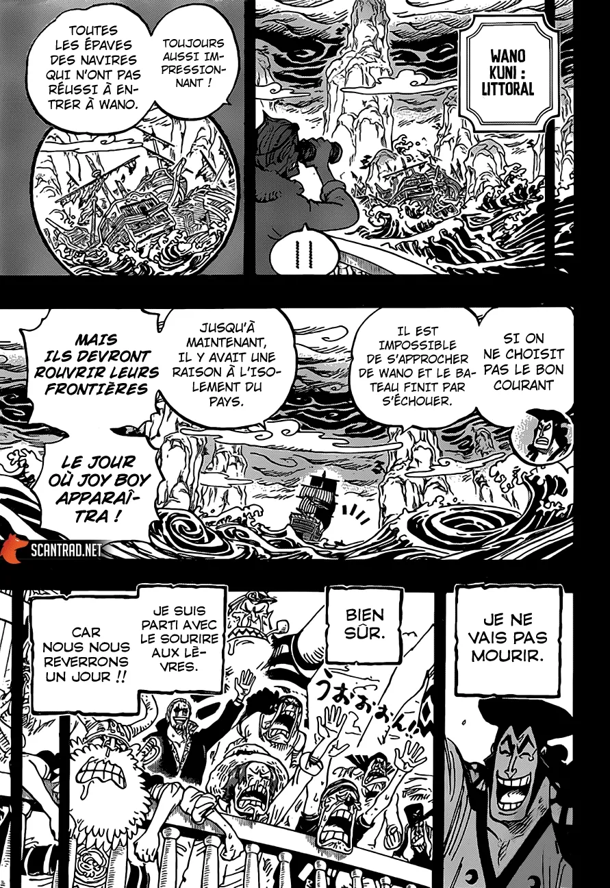 One Piece: Chapter chapitre-968 - Page 7
