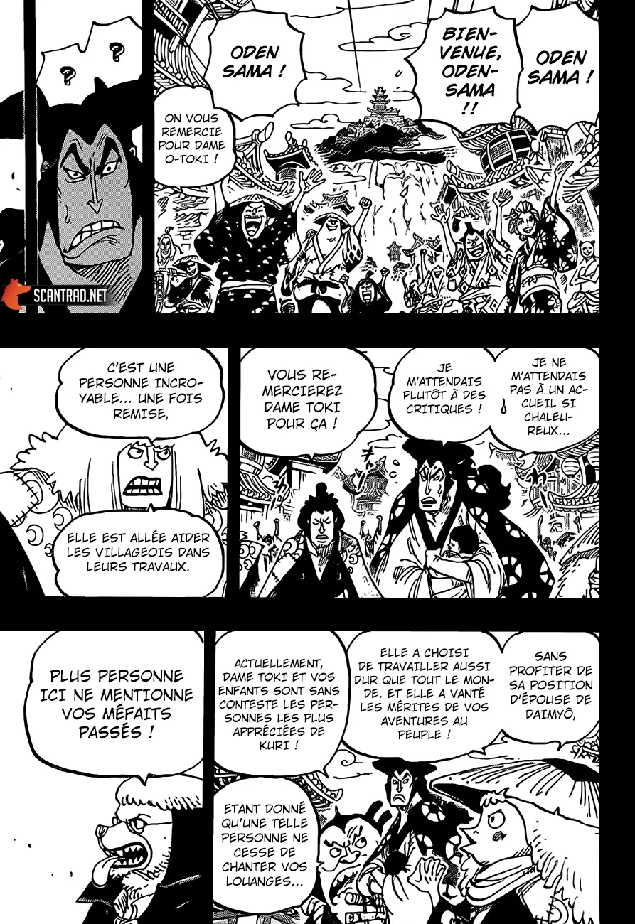 One Piece: Chapter chapitre-968 - Page 9