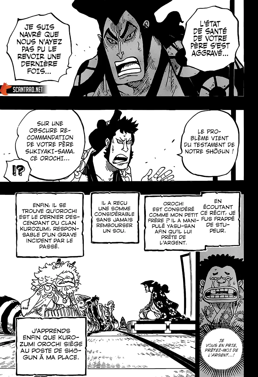 One Piece: Chapter chapitre-968 - Page 11