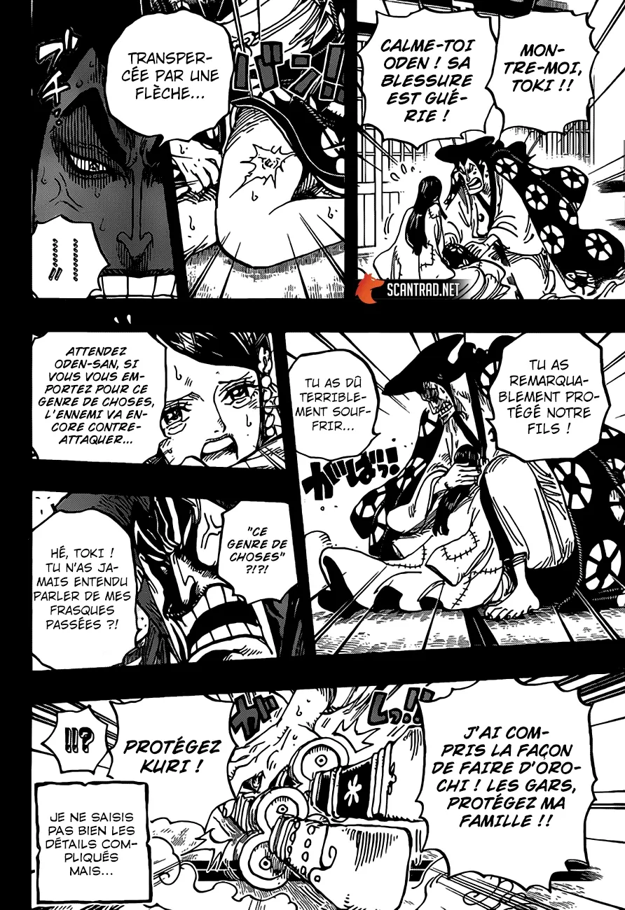 One Piece: Chapter chapitre-968 - Page 14